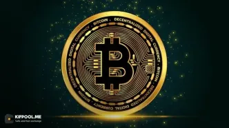 پیش بینی قیمت بیت کوین | امروز 11 مهر
