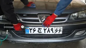 پلاک خودروها لاتین می شود؟