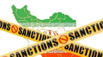 نیوزیلند تکلیف تحریم ایران را روشن کرد