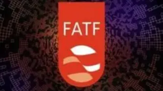 گره آخر FATF
