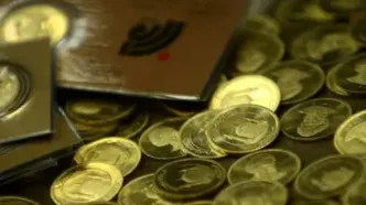 قیمت سکه بهارآزادی امروز پنجشنبه ۲۴ مهر ۱۴۰۴