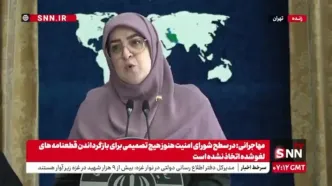 طرح کالابرگ به صورت کالا از آبان‌ماه اجرایی می‌شود؟