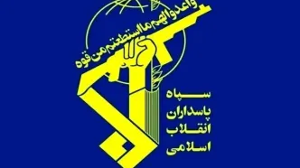 احتمال شنیده شدن صدای انفجار در شاهین‌شهر/ سپاه: این انفجارها برای امحای مهمات عمل نکرده انجام می‌شود و جای نگرانی نیست