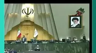 فریاد مرگ بر روحانی در صحن علنی مجلس