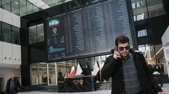 فتح قله سه میلیونی بورس پس از 75 روز