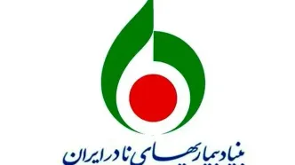 بودجه ارزی داروی بیماران نادر باید شناور باشد/ هشدار نسبت به تداوم کمیابی و گرانی داروها