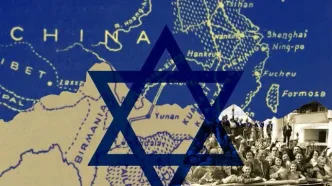 جنگی که قواعد بازی را تغییر داد؛ پکن در آستانه چرخش بزرگ در برابر تل‌آویو؟