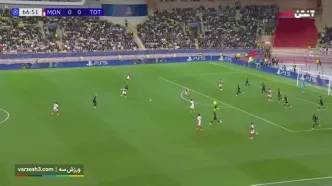 خلاصه بازی موناکو مقابل تاتنهام را ببینید+ ویدئو