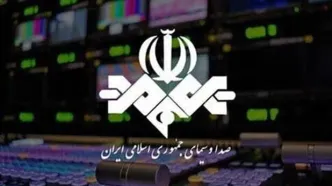پوشش غیرمنتظره مهمان صداوسیما روی آنتن زنده