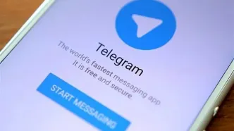 رفع فیلتر تلگرام شرطی شد