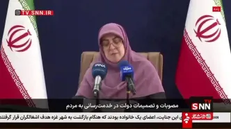 خبر مهم سخنگوی دولت/ وام 350میلیونی با بازپرداخت 5ساله برای این افراد