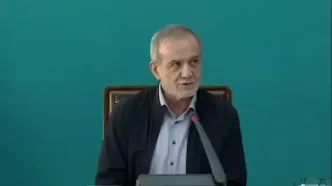 پزشکیان: به‌هیچ وجه با چاه‌های آب به‌دنبال توسعه شهرها نباشیم