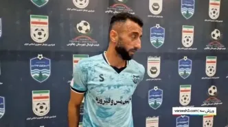 پوریا غلامی: باتجربه عمل کردیم و پیروز شدیم