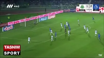 ببینید| گل سوم استقلال به آلومینیوم