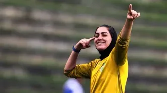 شادی معنادار خانم گل ایران در روز طلسم‌شکنی