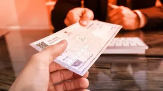دارندگان چک بانکی بخوانند: یک امکان جدید قبل از پذیرش چک ایجاد شد