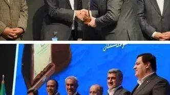 قدردانی وزیر اقتصاد از بانک ملت به عنوان بانک پیشگام بورس کالای ایران