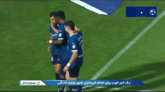 گل اول گل‌گهر به پرسپولیس توسط تیکدری + ویدئو