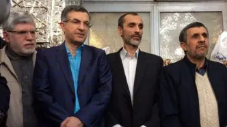 مردم به دلیل مشکلات اقتصادی و فرهنگی، امسال از برگزاری جشن تولد خودجوش برای احمدی نژاد خودداری کنند!