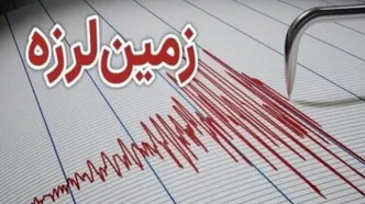 قلب تپنده توسعه ایران روی گسل خفته / هشدار جدی درباره مکران!
