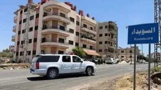 دام عبری در جنوب سوریه