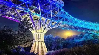 پل طبیعت در این روز آبی می‌شود