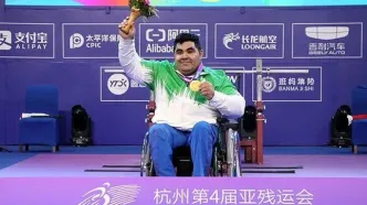 غریب‌شاهی با شکستن رکورد جهان طلایی شد