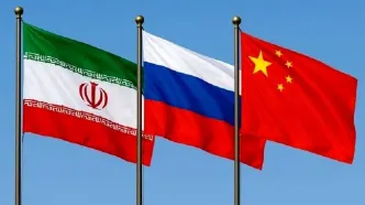 نامه ایران، روسیه و چین درباره خاتمه قطعنامه ۲۲۳۱