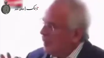 ذخیره عظیم ارزی کشورهای عربی/فیلم
