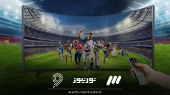 برنامه بازی های امروز ۹ آبان ۱۴۰۴