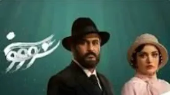 دور زدن سانسور در سکانس عاشقانه میلاد کی‌مرام و بهنوش طباطبایی/ ویدئو