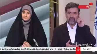 خبر خوب برای همه مردم/شرکت مخابرات: منتظر این اتفاق باشید