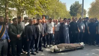 تشییع پیکر دانشجوی دانشگاه تهران