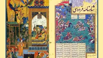 چرا کوروش هخامنشی در شاهنامه غایب است؟