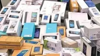 آغاز رجیستری رسمی آیفون ۱۷ پرو در سامانه گمرک