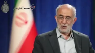 هشدار به ناوهای آمریکایی درباره مین‌ها: دو تکه می‌کند!