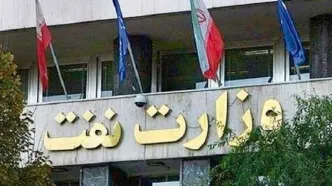 رکوردشکنی خیالی در نفت؛ تناقض ادعای وزیر با گزارش رسمی مرکز آمار!