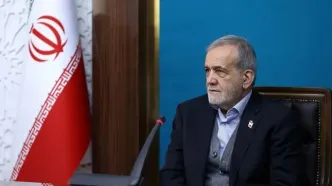 نشست خبری پزشکیان لغو شد