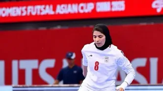 دختران فوتسال ایران، بحرین را شکست دادند