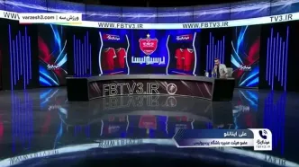 اینانلو: مذاکره با برانکو خوب پیش رفته بود