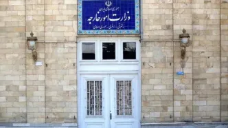 ایران سفرای اتحادیه اروپا را احضار کرد
