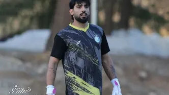 دروازه‌بان استقلال سیاهپوش شد!