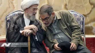 مجلس ترحیم سردار «علیرضا افشار»