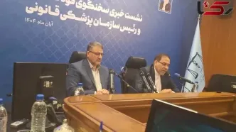 جزئیات جدید از پرونده گروگانگیری 29 ماهه در رشت / شناسایی متهمان جدید در ابعاد مالی پرونده