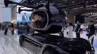 تلفیق خودرو و هواپیما در آینده‌ حمل‌ونقل شهری چین