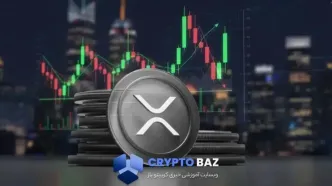 پیش‌بینی قیمت ریپل پس از سقوط ۴۰٪؛ آیا بازگشت ادامه دارد؟