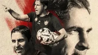 پرسپولیس برای جدایی وحید هاشمیان فیلم ساخت!