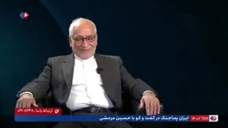 مرعشی: خیلی خوشحالیم که در دولت سهمی نداریم