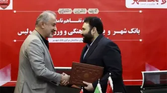 مالک پرسپولیس: تیم نتیجه نگیرد، شوک می‌دهیم!