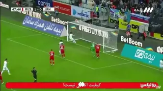 گل اول ایران به روسیه